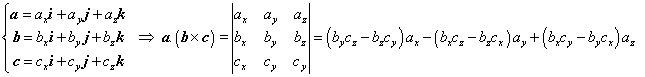 image038.gif (1902 bytes)